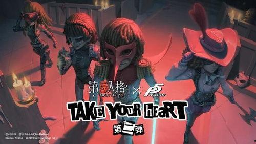 第五人格死灵师爆料视频,死灵师神秘爆料，揭秘游戏背后惊悚秘密